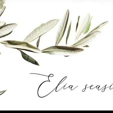 Elia Seaside * Pteleós